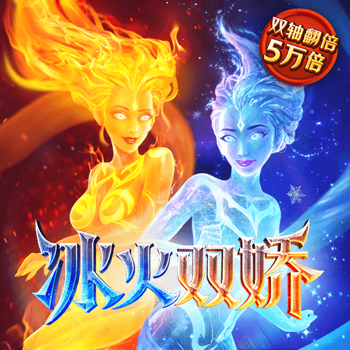3D坦克