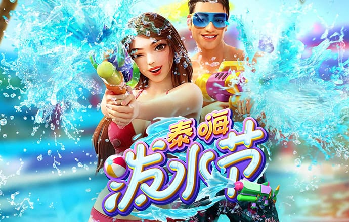 8883新莆京app