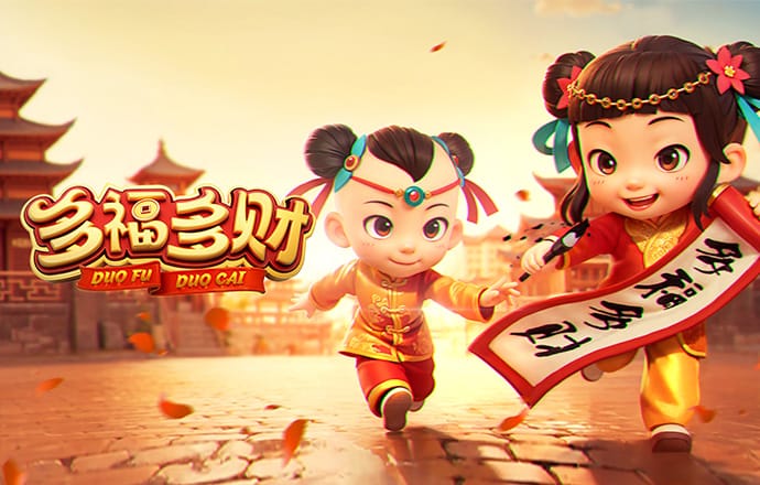 合乐888手机版