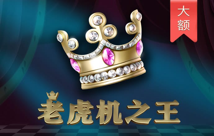 海德体育官网