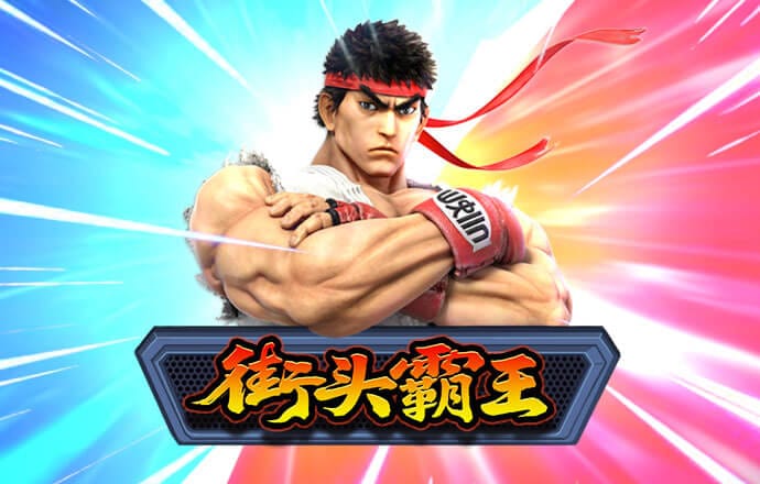 c7电子娱乐app官网版